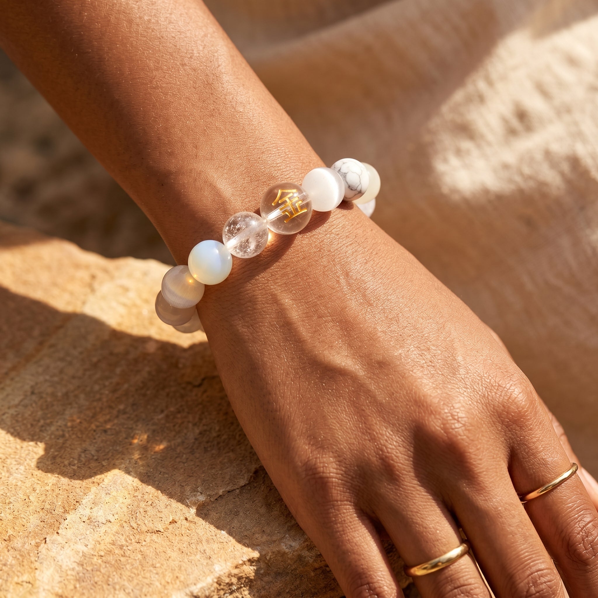Metal Element Beaded Bracelet | Willpower, Clear Thinking, Self-Control